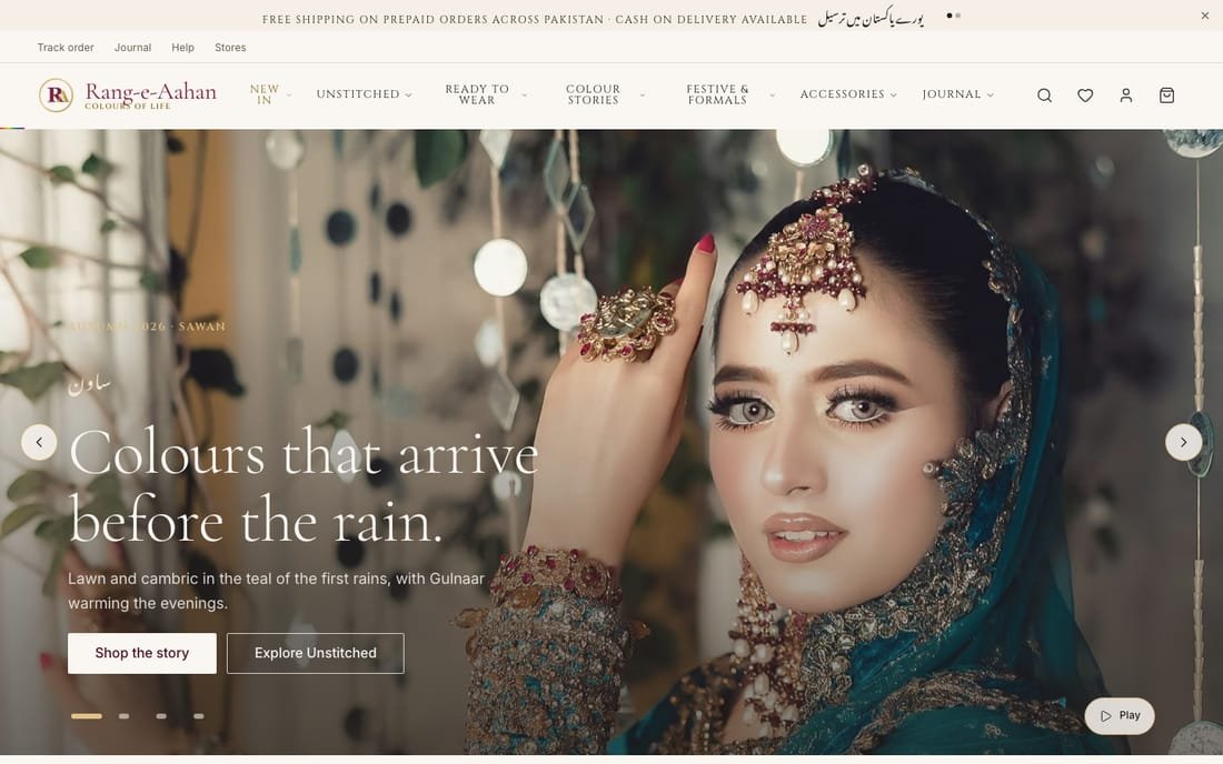 The Rang-e-Aahan storefront homepage