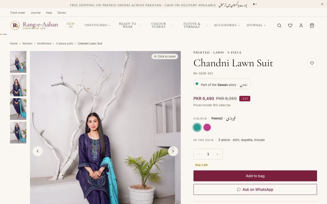 A Rang-e-Aahan product page